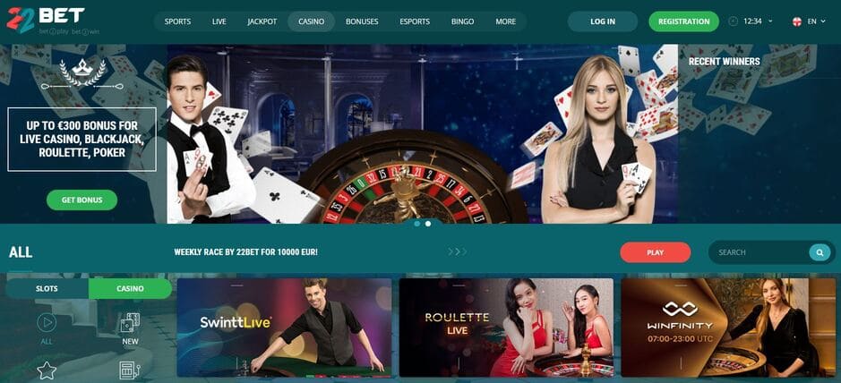 22bet Main Page