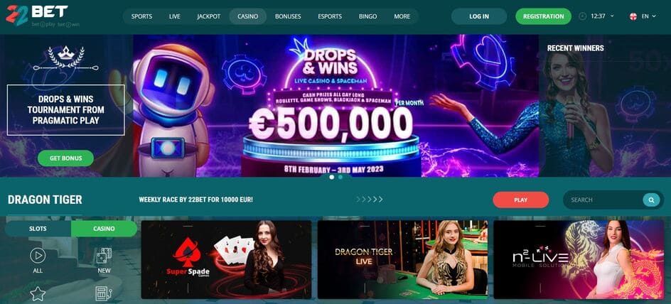 22bet Promo